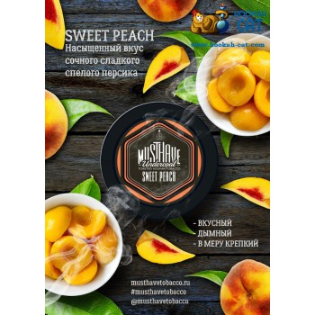 Заказать кальянный табак Must Have Sweet Peach (Маст Хэв Персик) 125г онлайн с доставкой всей России
